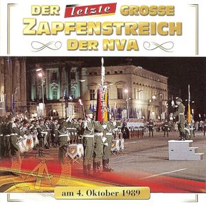 Parademarsch der NVA Nr. 1 (Anmarsch des Ehrenbatallions)