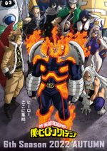 Affiche My Hero Academia 6