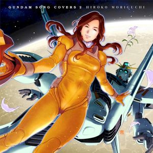 GUNDAM SONG COVERS 2