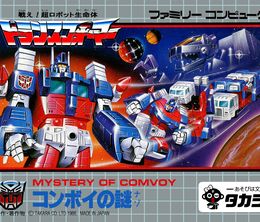 image-https://media.senscritique.com/media/000020603262/0/the_transformers_mystery_of_convoy.jpg