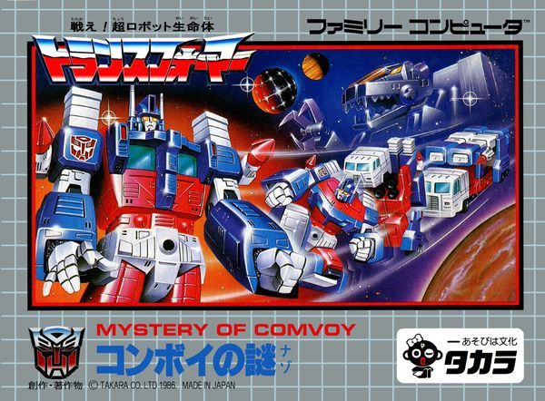 The Transformers: Mystery of Convoy