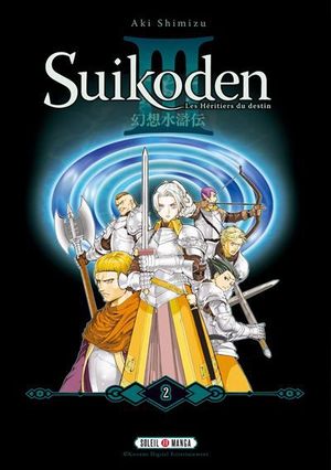 Suikoden III (Complete Edition), tome 2