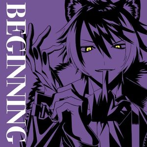 BEGINNING (Single)