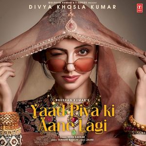 Yaad Piya Ki Aane Lagi (Single)