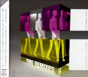 YMO Remixes Technopolis 99-00 Complete Edition