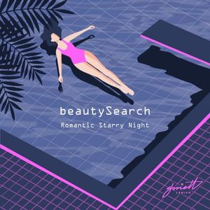 Romantic Starry Night (Single)