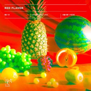 빨간 맛 (Red Flavor) (Orchestra Ver.) (Single)