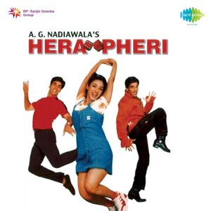 Hera Pheri (OST)