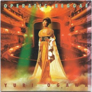 Operatic Reggae (Single)