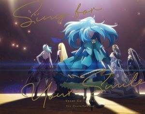 Vivy -Fluorite Eye's Song- Vocal Collection ~Sing for Your Smile~