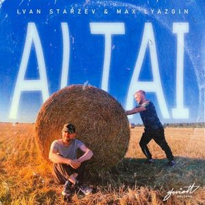 Altai (Single)