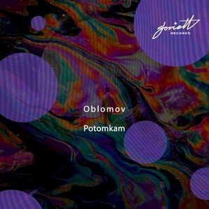 Potomkam (Single)