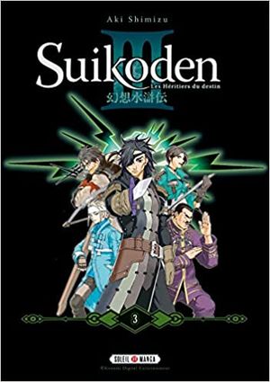 Suikoden III (Perfect Edition), tome 3