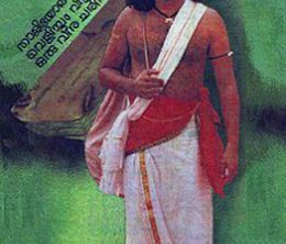 image-https://media.senscritique.com/media/000020607825/0/oru_vadakkan_veeragatha.jpg