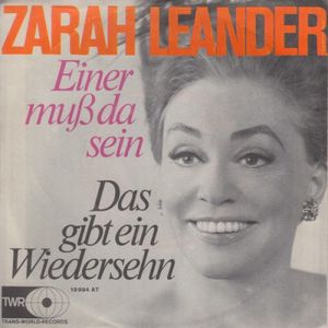 Einer muß da sein / Das gibt ein Wiedersehn (Single)