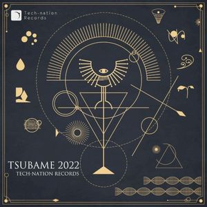 TSUBAME 2022