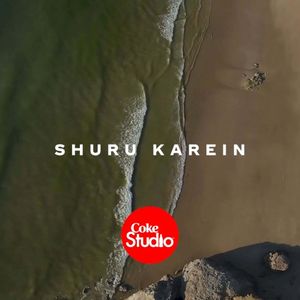 Shuru Karein (Single)