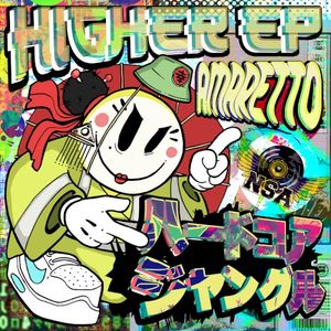 Higher EP (EP)