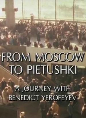 De Moscou à Petushki