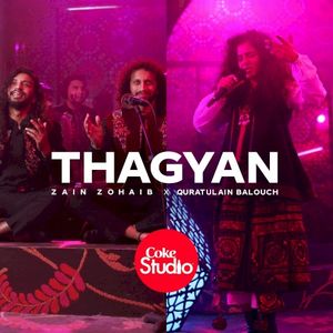 Thagyan (Single)