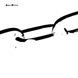 Coil of Inequity