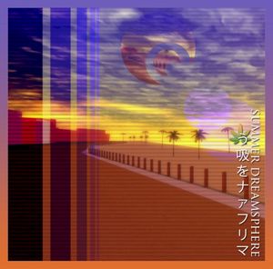 Summer Dreamsphere