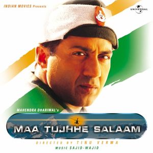 Maa Tujhhe Salaam (OST)