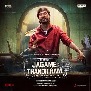 Jagame Thandhiram (OST)