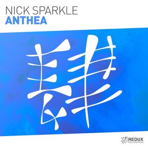 Anthea (Single)