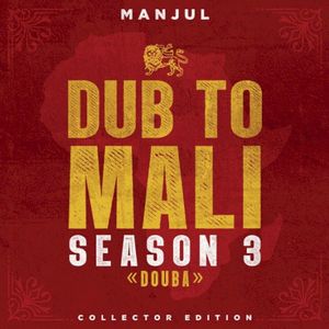 Dub To Mali Season 3 : Douba