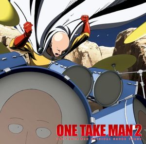 ONE PUNCH MAN ORIGINAL SOUND TRACK: ONE TAKE MAN 2 (OST)