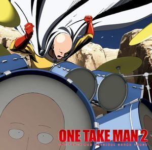 TVアニメ『ワンパンマン』第2期 オリジナルサウンドトラック ONE TAKE MAN 2 (OST)
