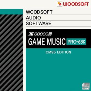 GAME MUSIC PRO-68K CM95 EDITION