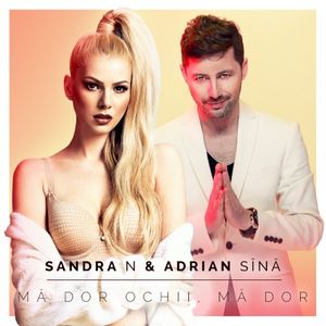 Mă dor ochii, mă dor (Single)