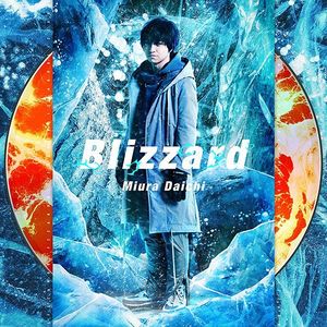 Blizzard (Single)