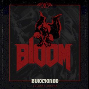 Bloom (OST)