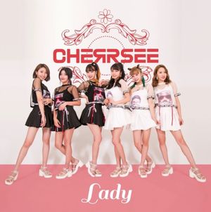 Lady (EP)