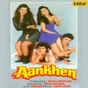 Aankhen (OST)