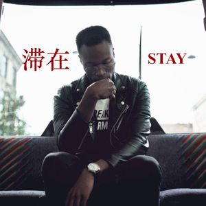 Stay (Single)