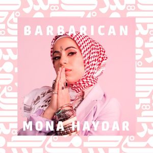 Suicide Doors