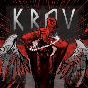 Krov