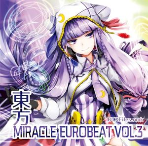 東方MIRACLE EUROBEAT VOL.3