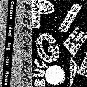 BUG (EP)