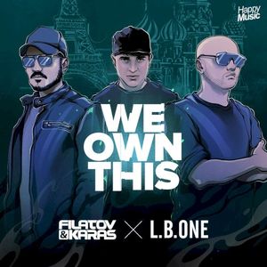 We Own This (Single)