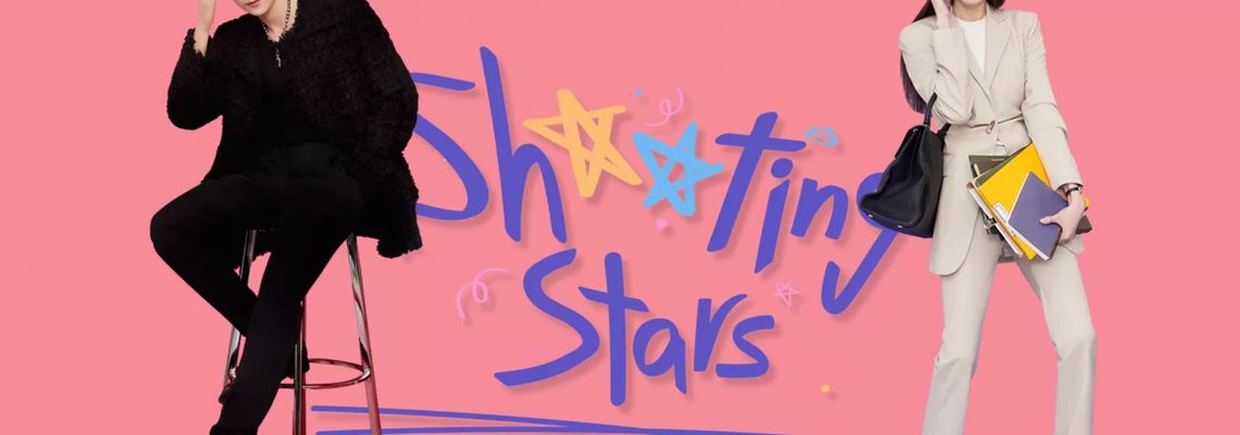 Cover Sh**ting Stars