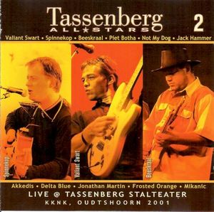 Tassenberg All Stars 2