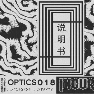 Incurzion Optics 018 (Single)