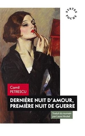 Dernière nuit d'amour, première nuit de guerre