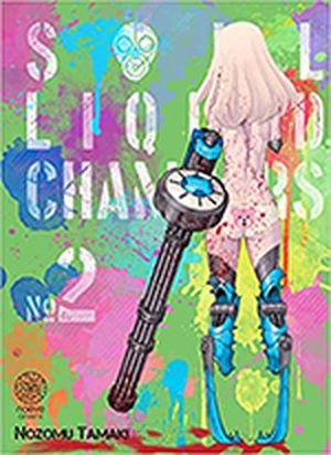 Soul Liquid Chambers, tome 2