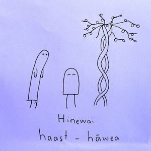 Hinewai